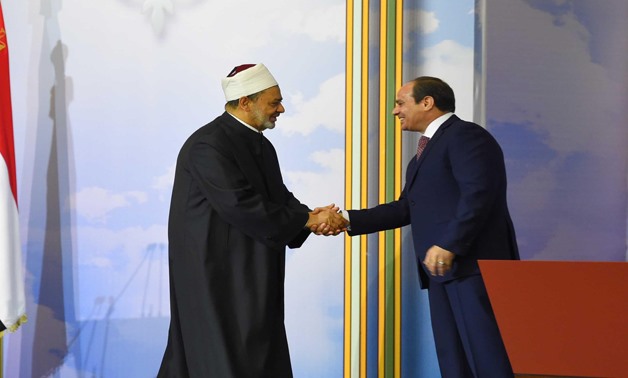peisdent Abdel Fatah al-Sisi with Azhar Grand Imam Ahmed el Tayyeb Press Photo