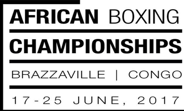  African Boxing Championships logo - Press image courtesy AIBA website.
