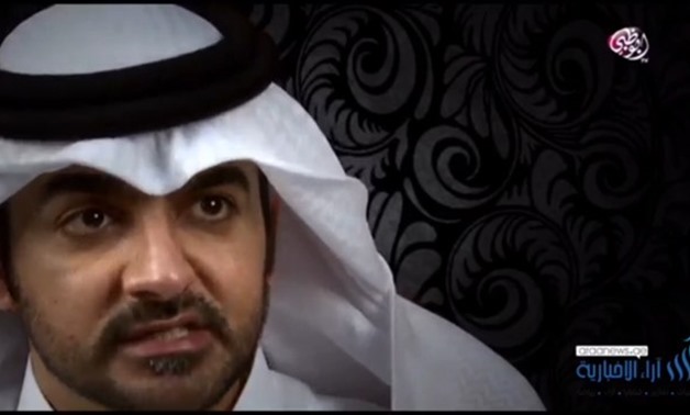 Screenshot of Abu Dhabi TV report 