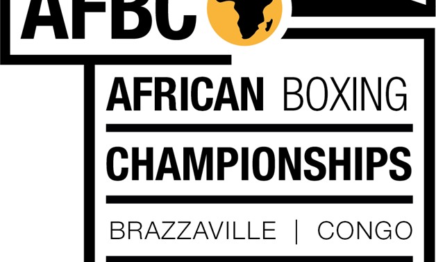 AFRICAN CHAMPIONSHIPS 2017 logo - Press image courtesy AIBA official website