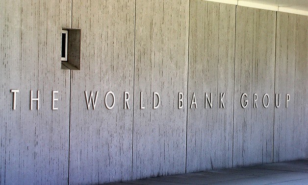 World Bank Building, Washington, D.C. - CC via Flickr/pingnews.com 