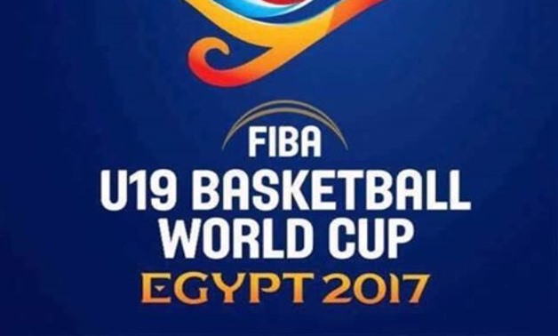 U19 basketball World Cup logo