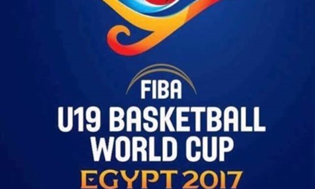 U19 basketball World Cup logo. 