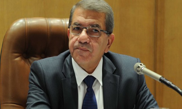 Finance Minister Amr el Garhy File Photo