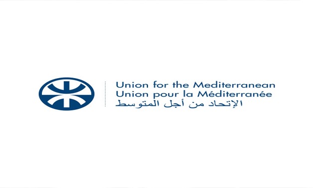Logo - Union for the Mediterranean CC