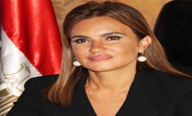 Minister of Investment Sahar Nasr – File Photo