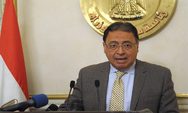  Minister of Health and Population Ahmed Emad El-Din Rady - File photo