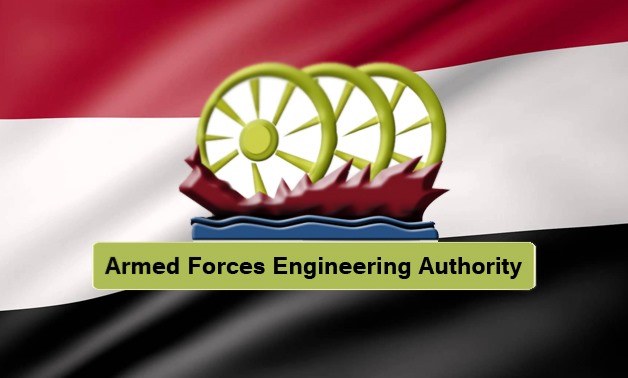 The Armed Forces Engineering Authority – File photo