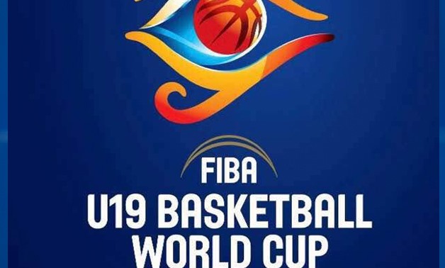 FIBA Under-19 Youth Basketball World Cup LOGO