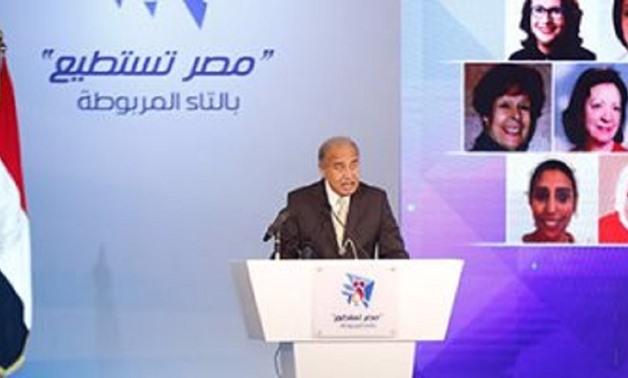 Prime Minister Sherif Ismail - Press photo
