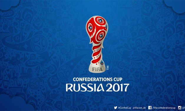 Confederations cup logo - Press image courtesy FIFA official website