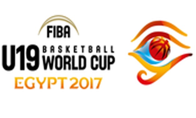 U19 basketball world cup - Press image courtesy FIBA official website