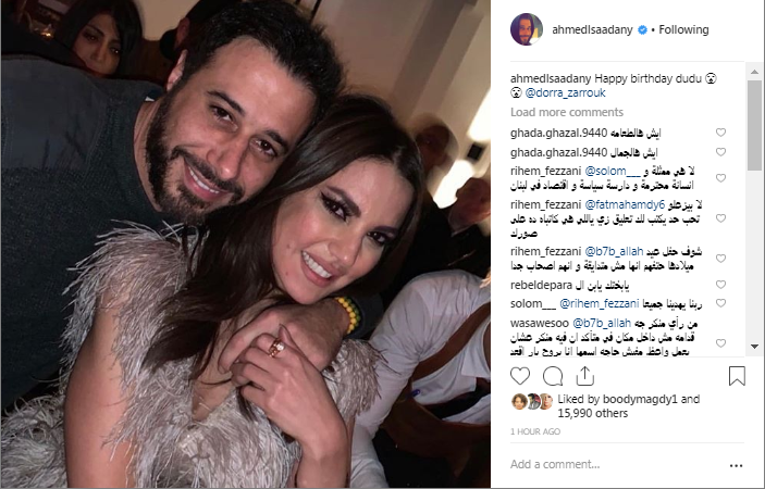 Ahmad Saadani congratulate Dorra