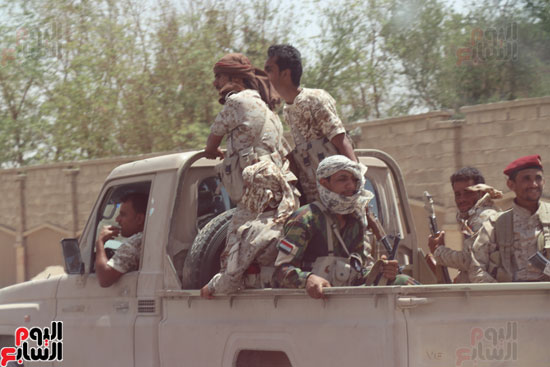 Army of Yemen
