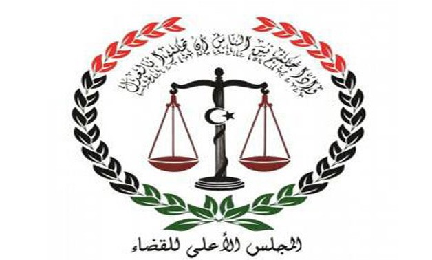Supreme Judicial Council Affirms A Decision Issued In 2010 Egypt Today