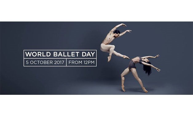 World Ballet Day 2021 Поздравления