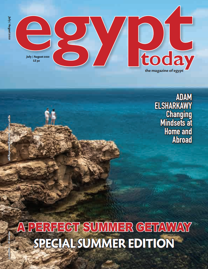 Magazine Egypttoday May/June 2021