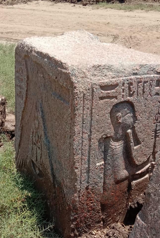 Among the discovered artifacts in Mit-Rahina - Min. of Tourism & Antiquities