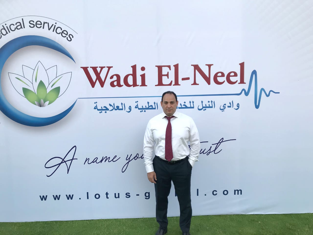 ش