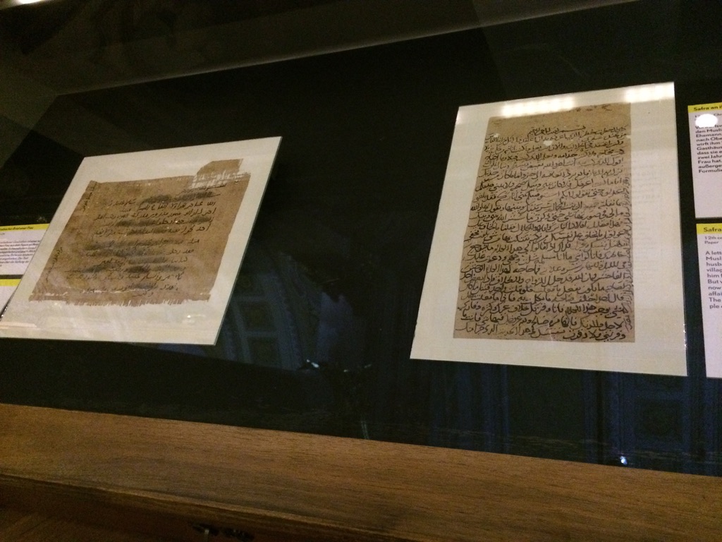Papyrus and Manuscript shown at the ÖNB State Hall- Egypt Today- Samar Samir