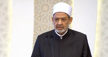 Al Azhar Sheikh and Grand Imam Ahmed al-Tayeb delivering his speech at Mawled Nabawi ceremony - TV screenshot