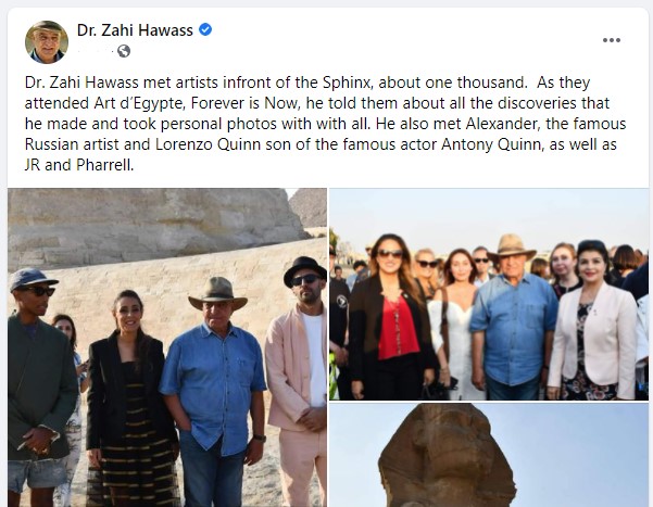 Hawass Hawass