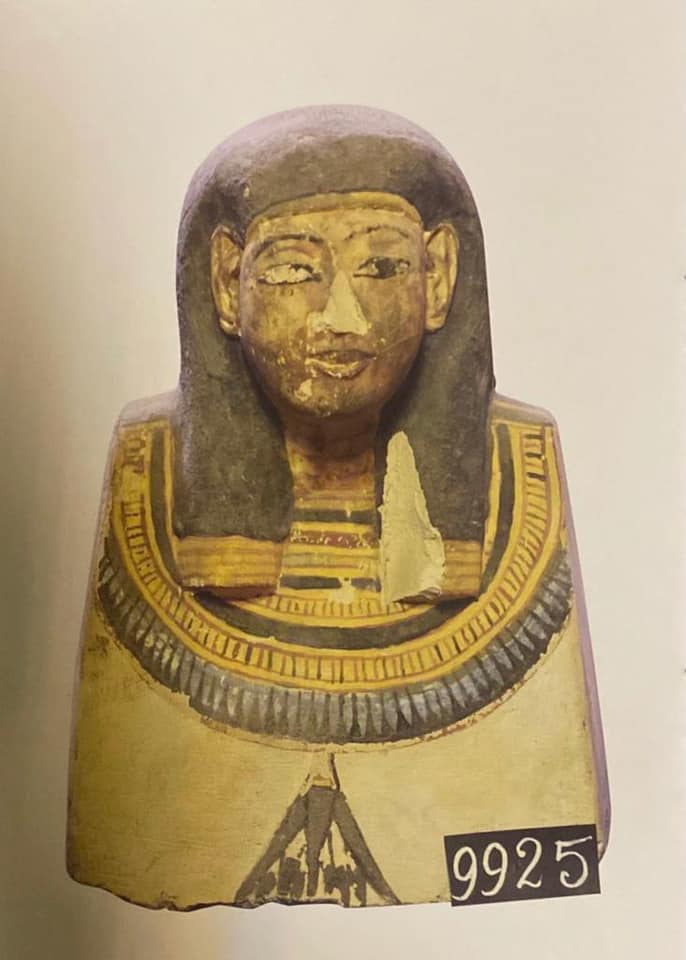 One of the exhibited antiquities in the exhibition - Min. of Tourism & Antiquities