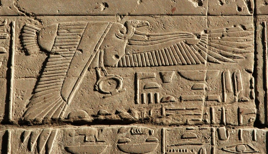 Nekhbet Patron Goddess of Upper Egypt - ancientegyptianfacts