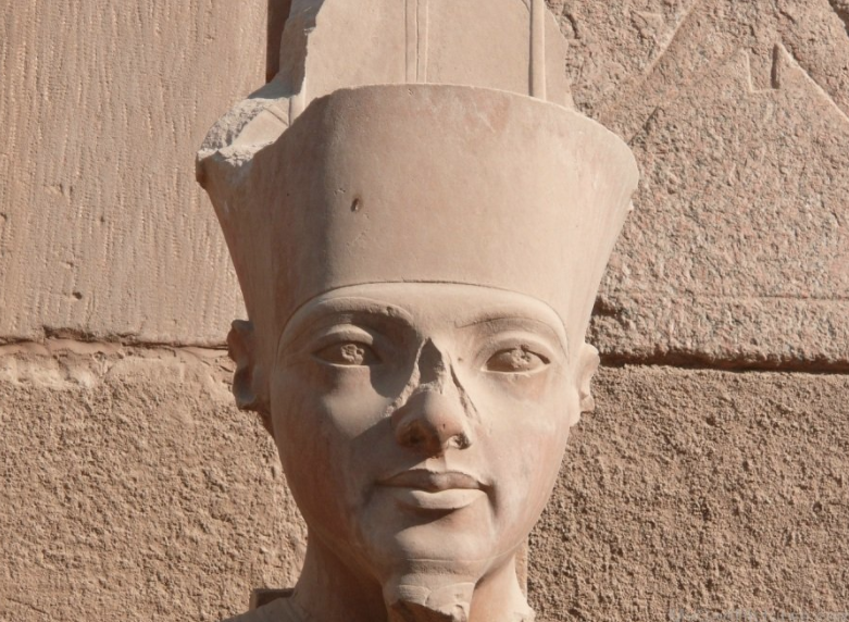 Ancient Egyptian deity Amun Ra - mygodpictures 