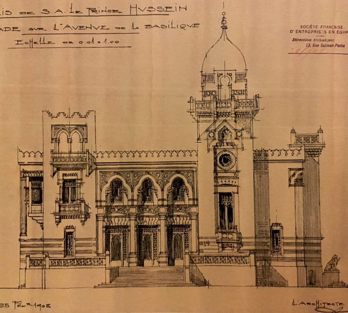 Architectural plan of Sultan Hussein Kamel Palace - ET