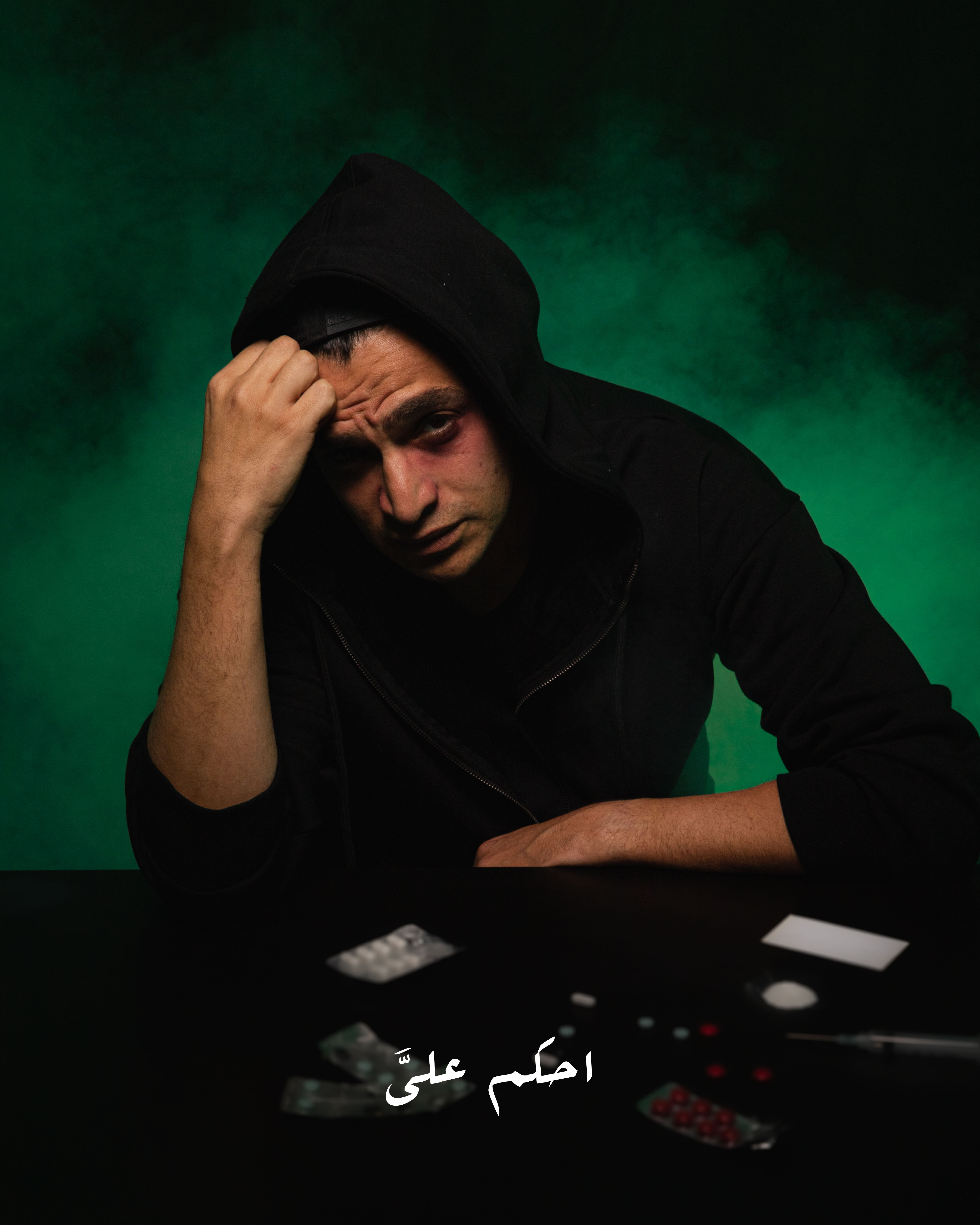 1806657-اضطراب-الصحة-العقلية-بسبب-المخدرات 1806657-اضطراب-الصحة-العقلية-بسبب-المخدرات