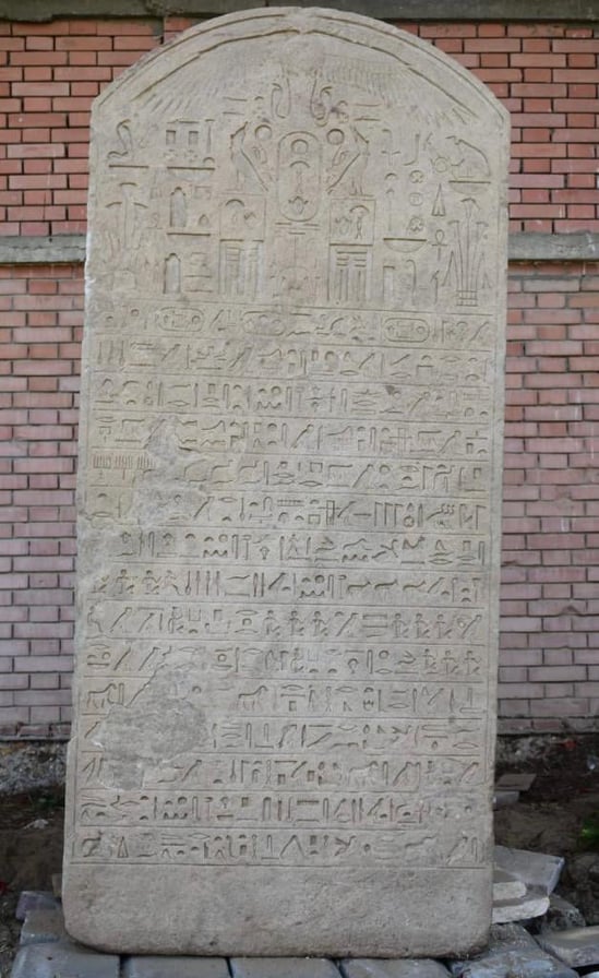 The sandstone stela found in Ismailia, Egypt 
