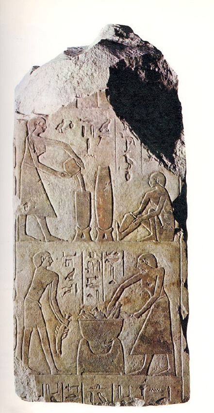 150908-أدوات-المطبخ-الفرعونى-من-مقتنيات-المتحف-المصرى.jfif