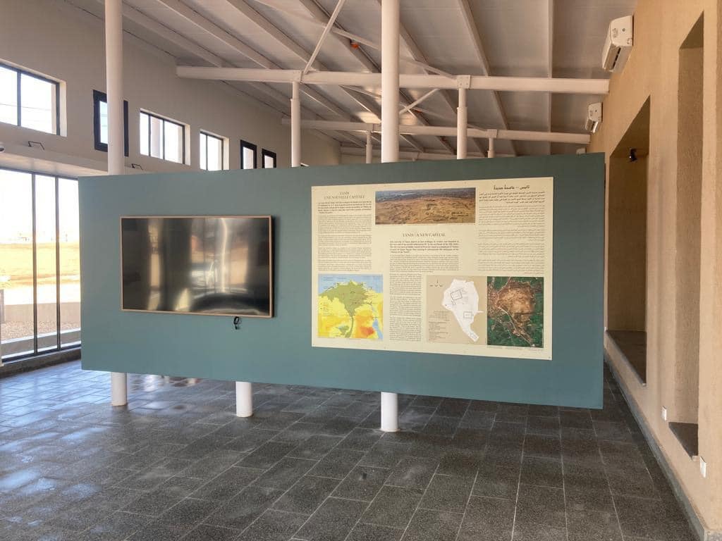 San Al-Hagar Visitors Center - Min. of Tourism & Antiquities San Al-Hagar Visitors Center - Min. of Tourism & Antiquities