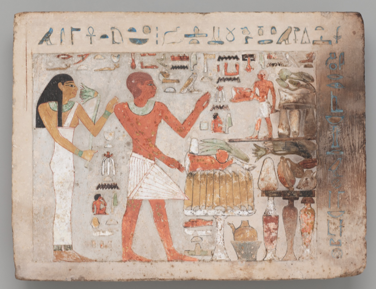 Stela of Amenemhat and Hemet, Middle Kingdom, early Dynasty 12, about 1956–1877 BCE