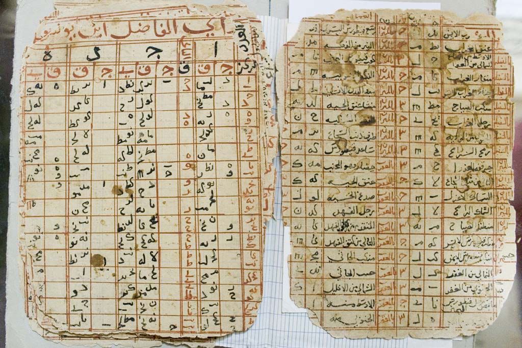 Timbuktu-manuscripts-astronomy-tables