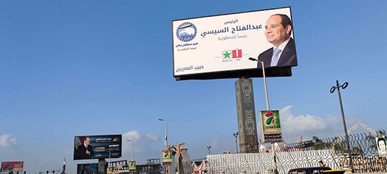 44389-انتشار-لافتات-لتأييد-السيسى-بمحافظة--الإسكندرية