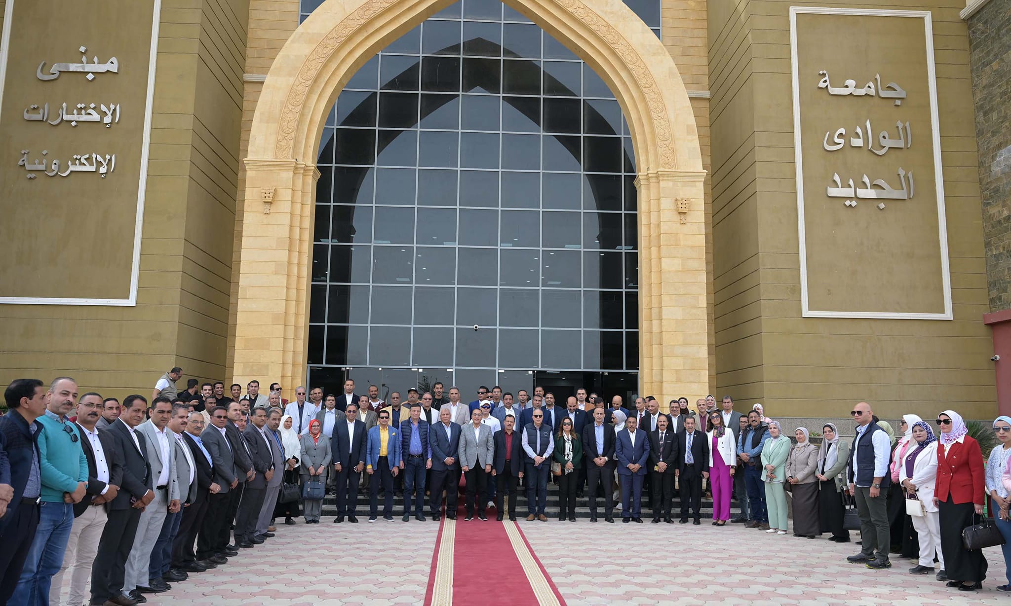 Egypt PM Madbouly visits New Valley Egypt PM Madbouly visits New Valley
