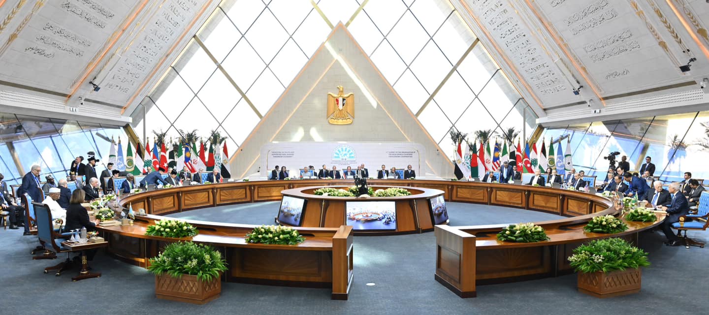 Sisi and world leaders attend D 8 Summit Sisi and world leaders attend D 8 Summit