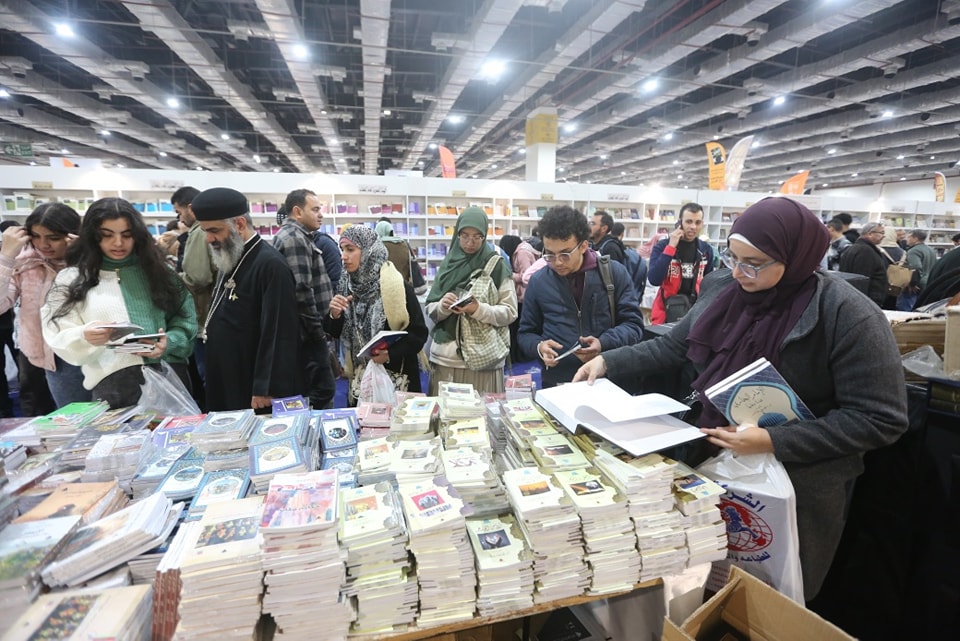 Cairo book fair 1