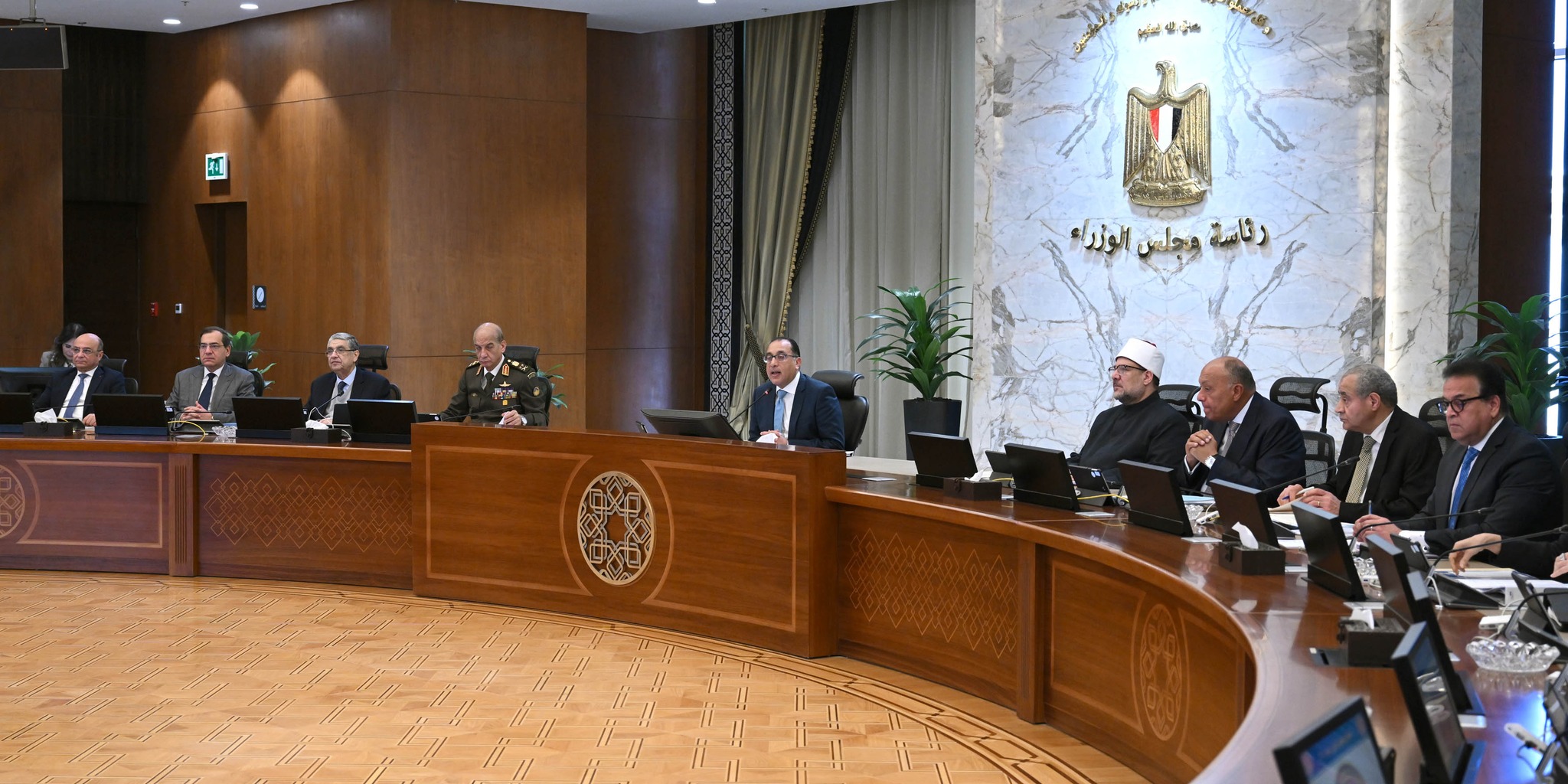 Cabinet meeting Cabinet meeting