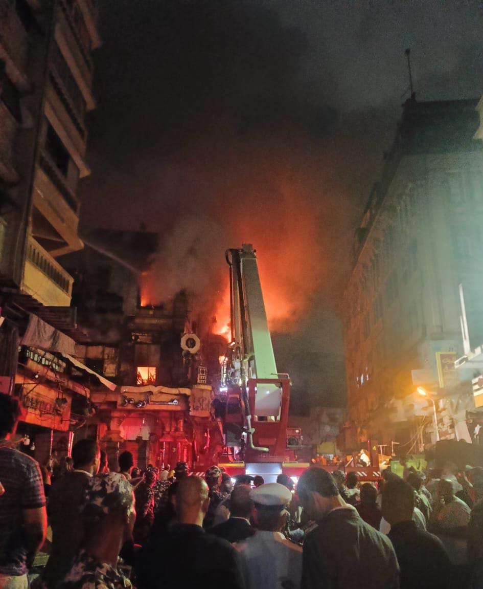 Cairo fire in Mosky district Cairo fire in Mosky district