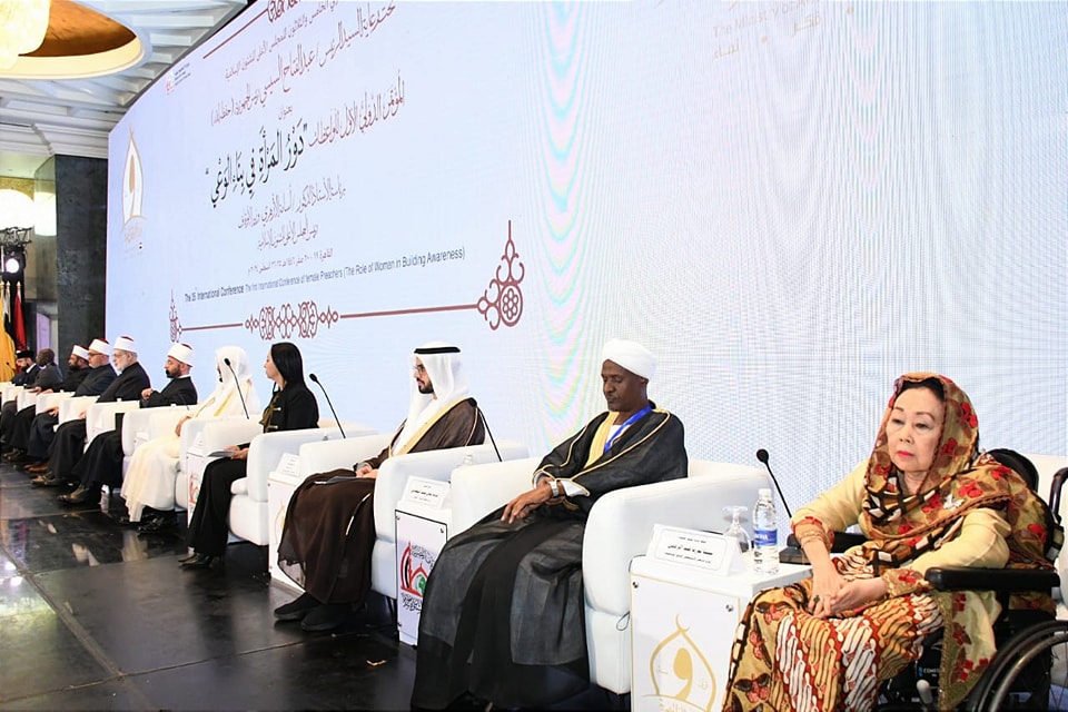 35th int’l forum of Supreme Islamic Affairs Council kicks off in Cairo 35th int’l forum of Supreme Islamic Affairs Council kicks off in Cairo