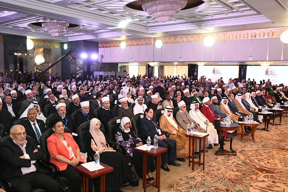 35th int’l forum of Supreme Islamic Affairs Council kicks off in Cairo 2 35th int’l forum of Supreme Islamic Affairs Council kicks off in Cairo 2