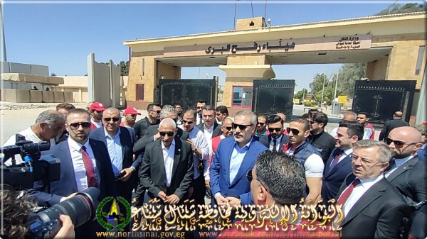Photos- Turkish FM visits North Sinai, tours Rafah border crossing3 Photos- Turkish FM visits North Sinai, tours Rafah border crossing3