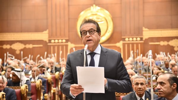 Health minister Health minister