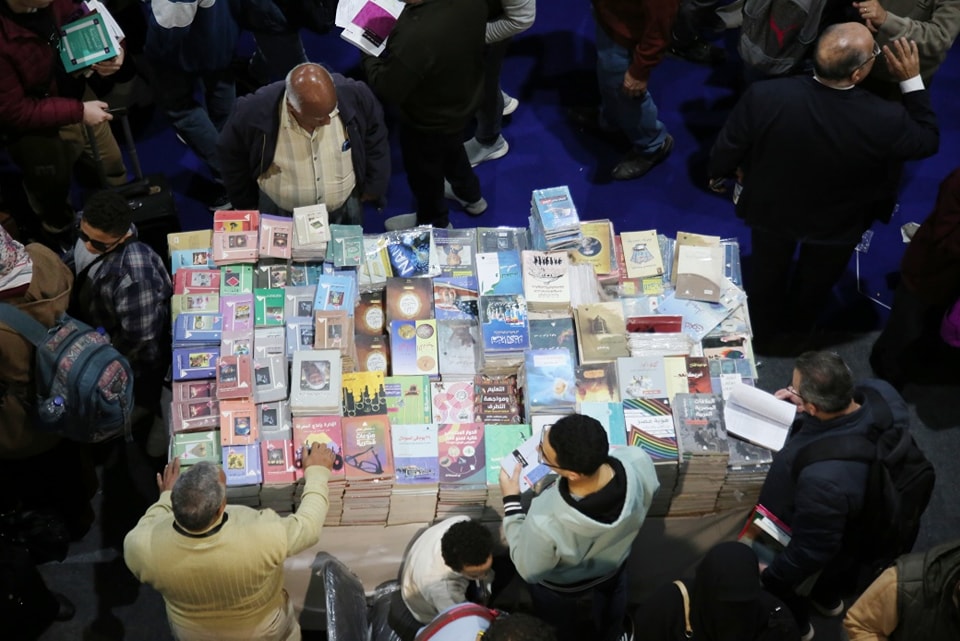 Cairo book fair 56th 5 Cairo book fair 56th 5