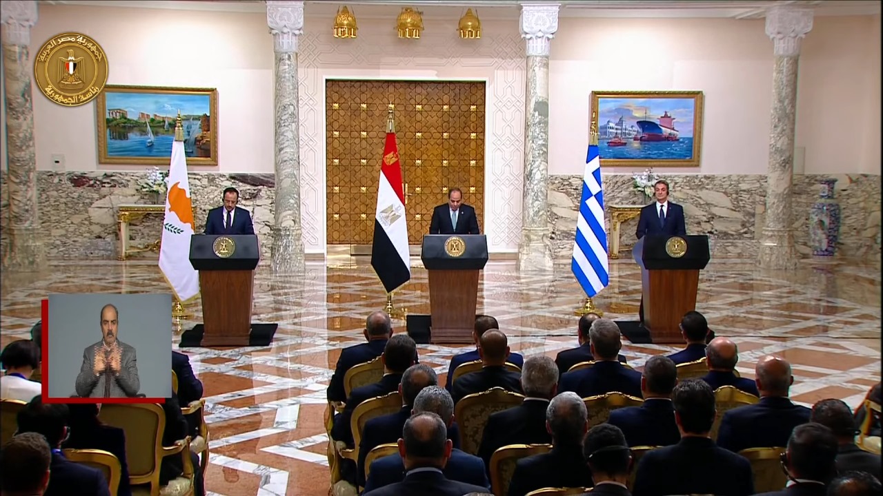 Trilateral summit Trilateral summit