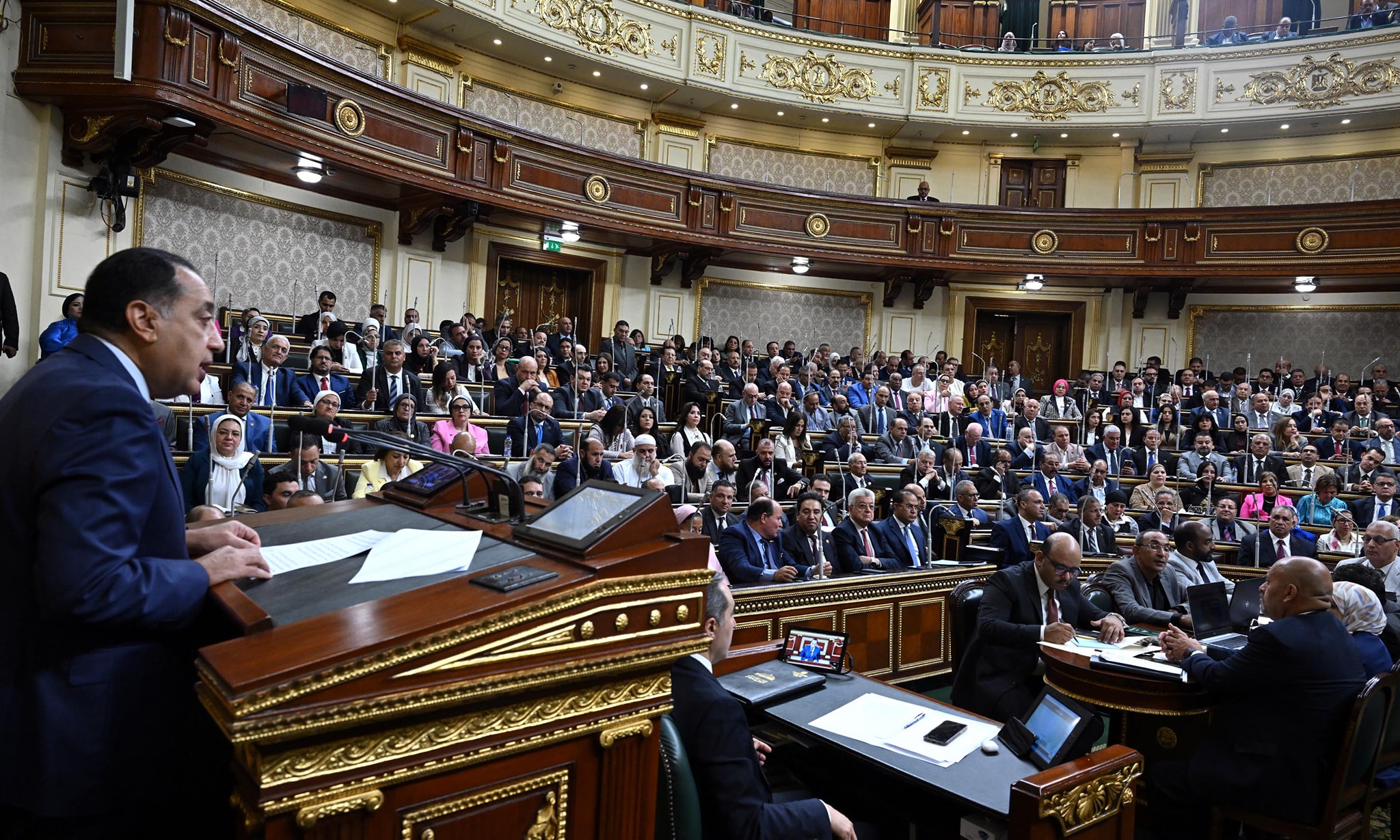 PM addresses the parliament on the Criminal Procedures Law 4 PM addresses the parliament on the Criminal Procedures Law 4