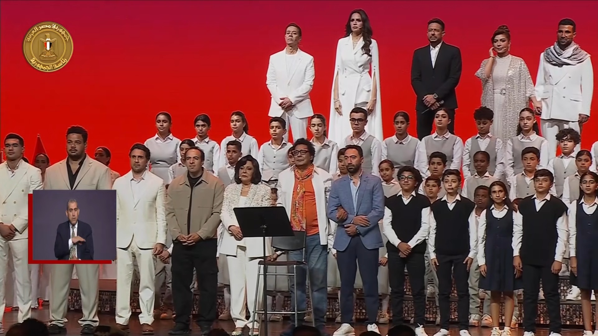 The Nation of Peace celebration brought together a star-studded lineup of Egyptian and Arab artists The Nation of Peace celebration brought together a star-studded lineup of Egyptian and Arab artists